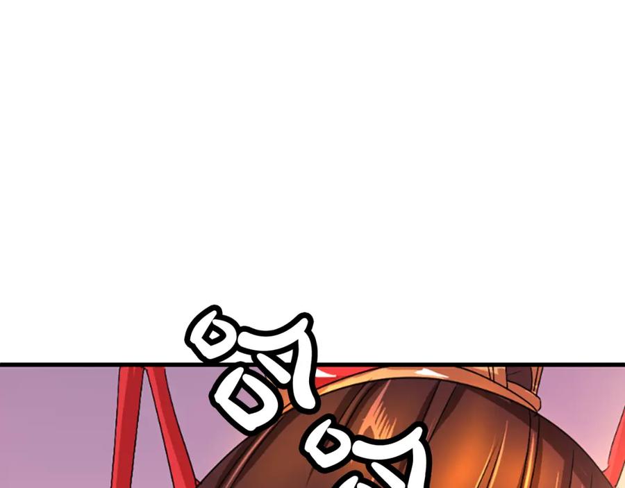 第243页