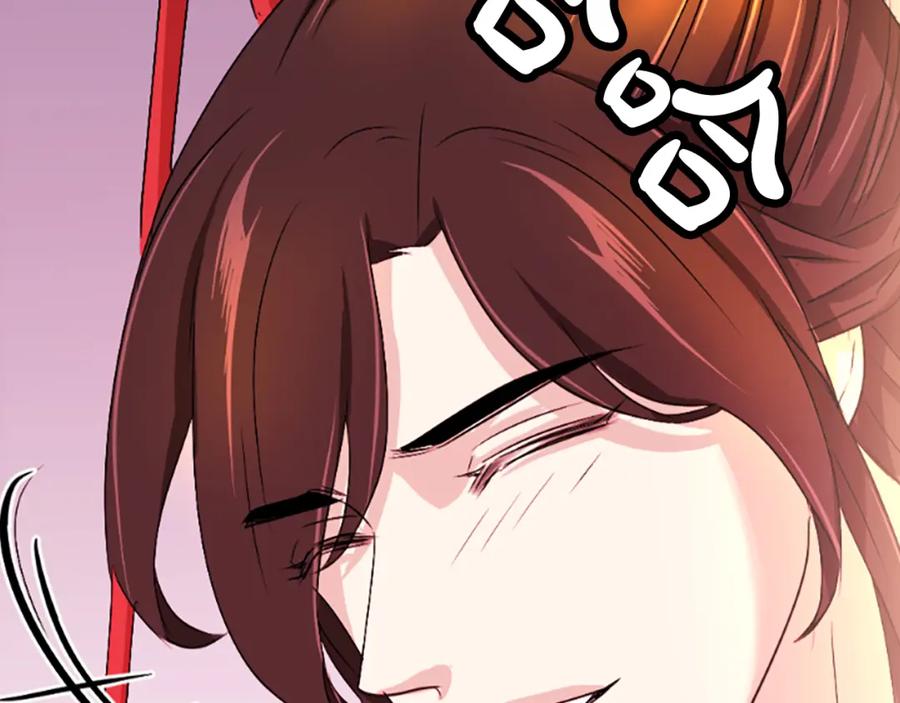 第244页