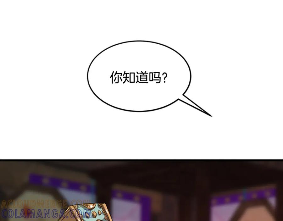 第249页