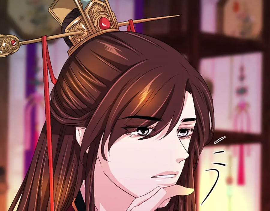 第250页