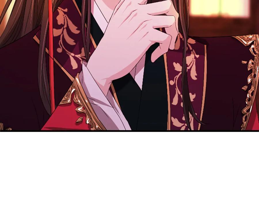 第251页