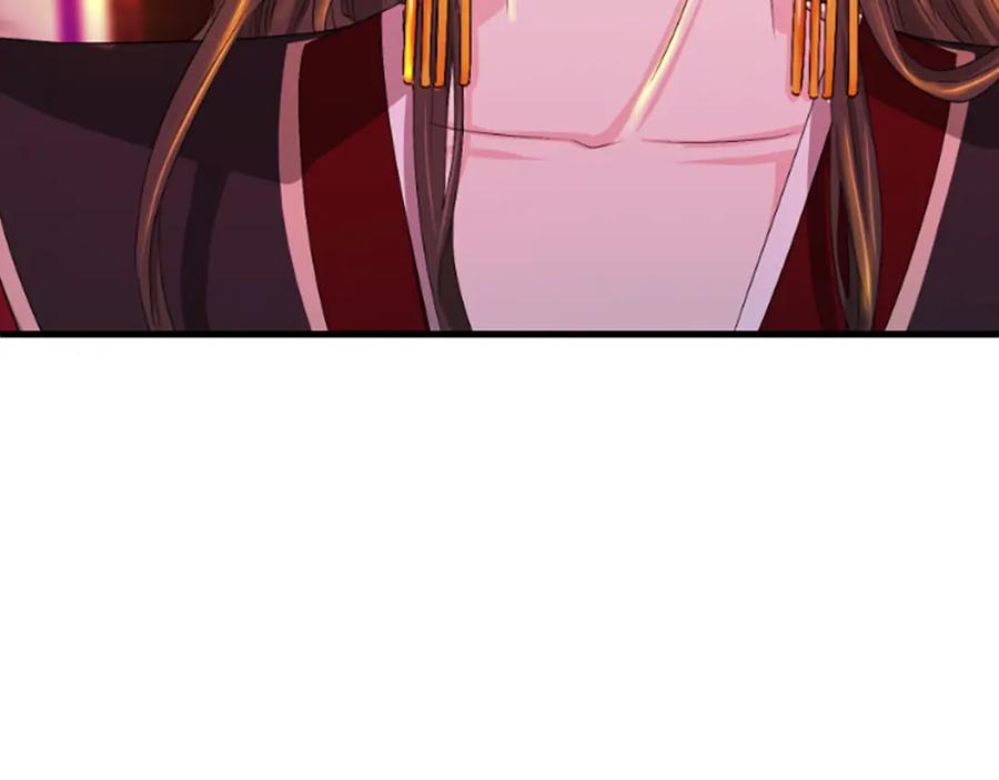 第255页