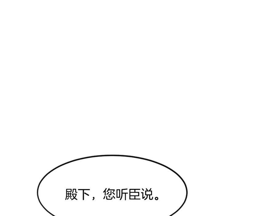 第258页
