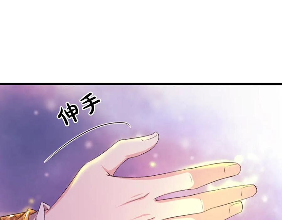 第262页