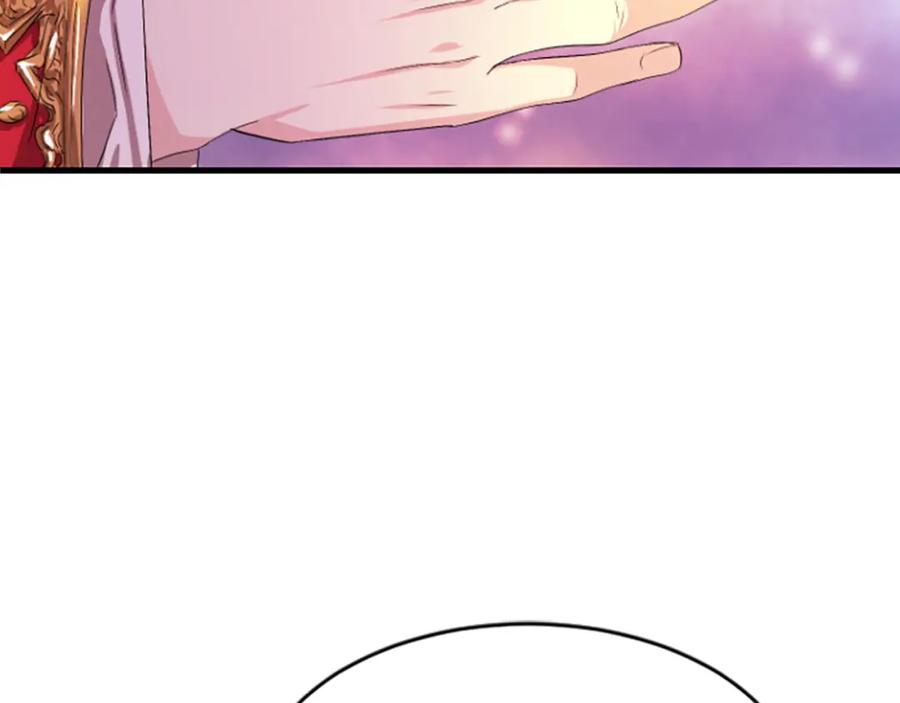 第263页