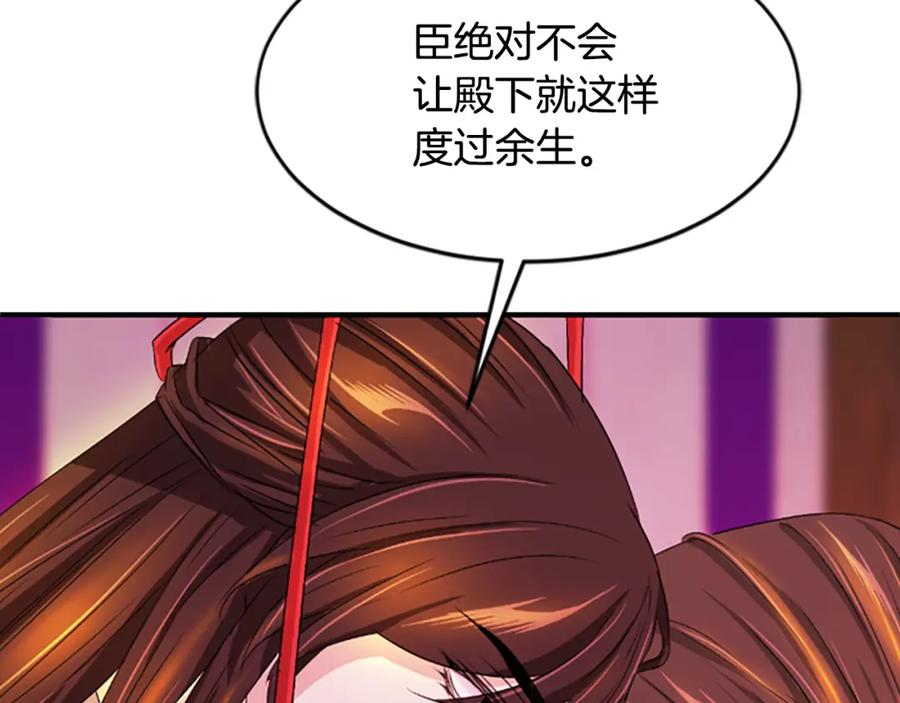 第264页