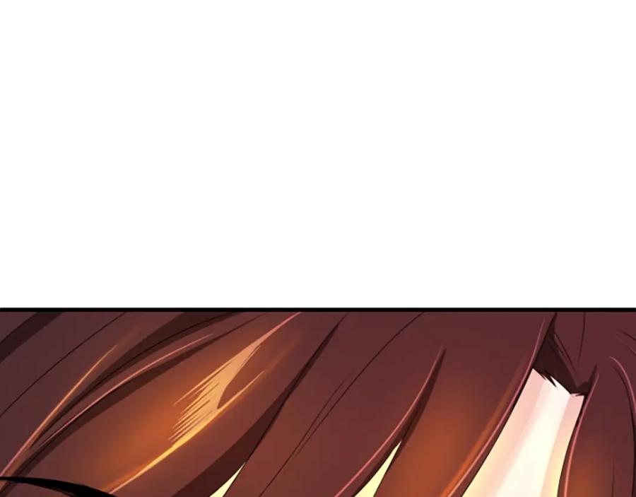 第267页
