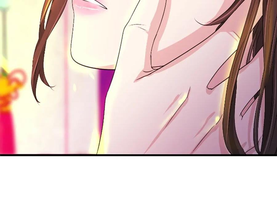 第271页