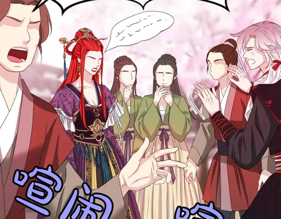 第182页
