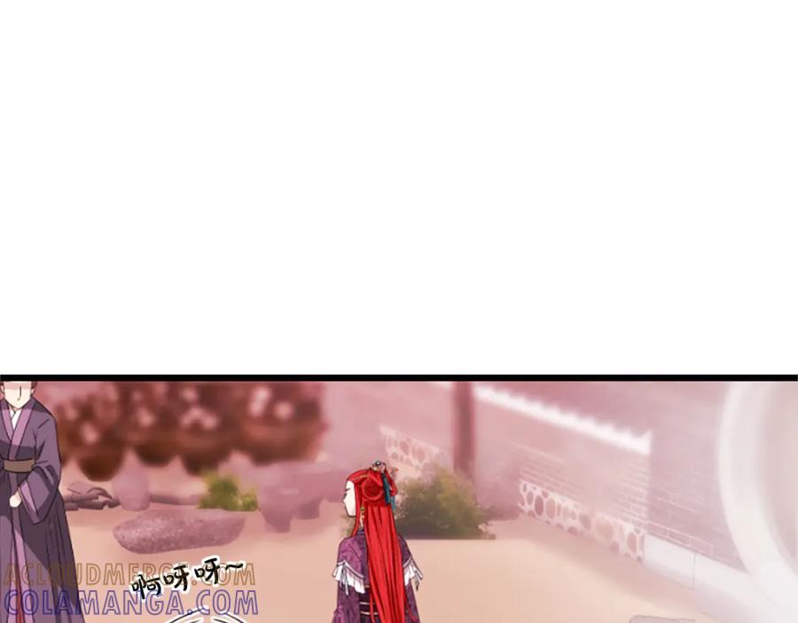 第209页