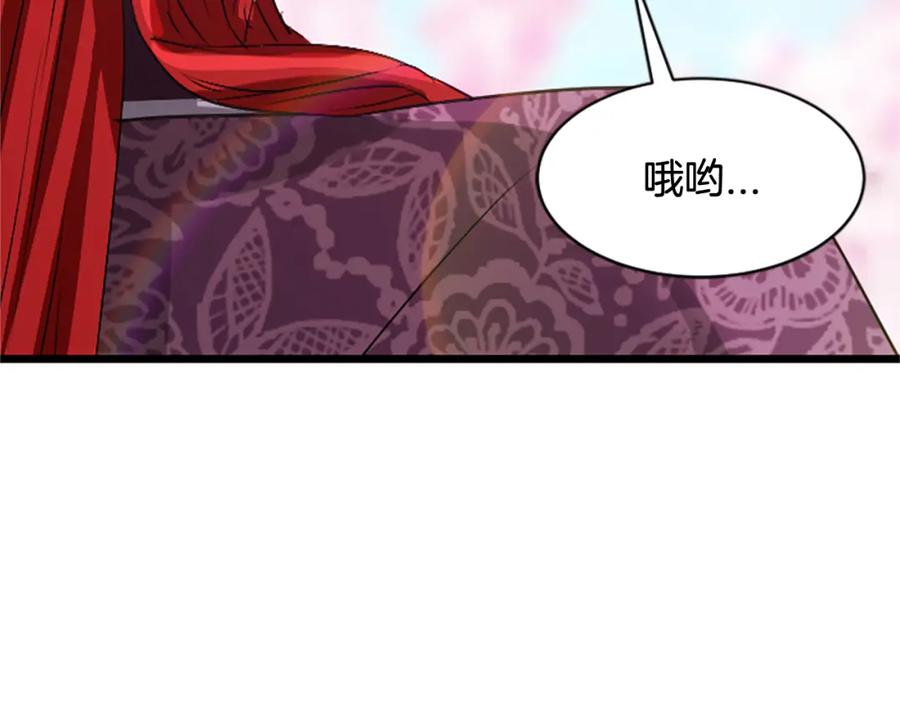 第215页