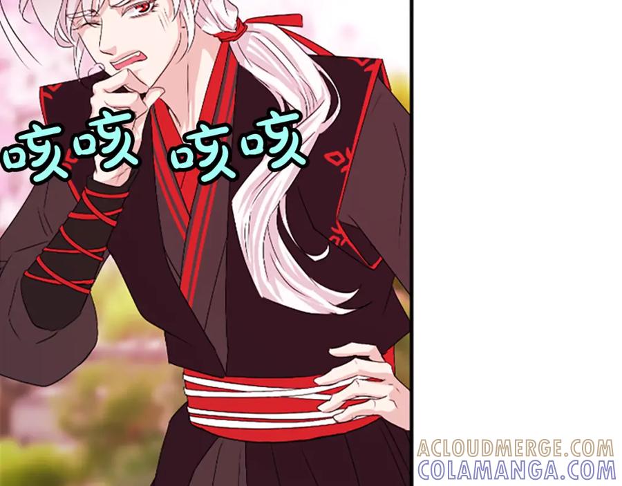 第221页