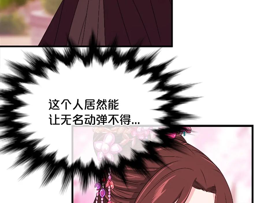 第222页