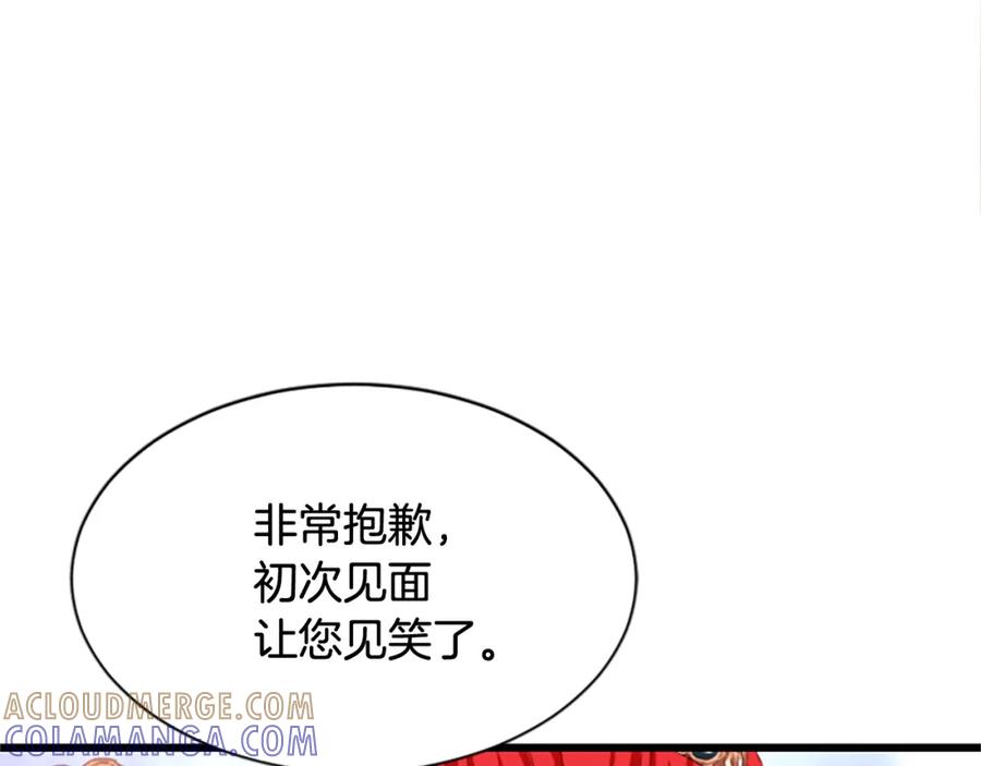 第225页