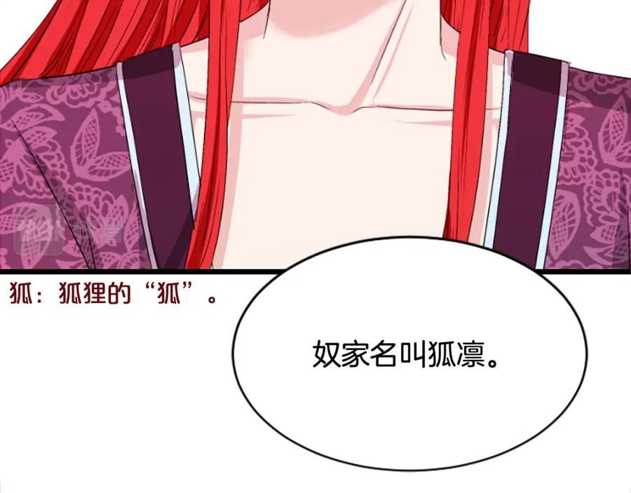 第227页
