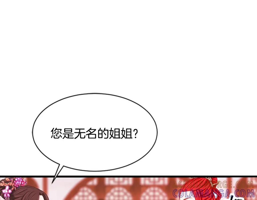 第229页
