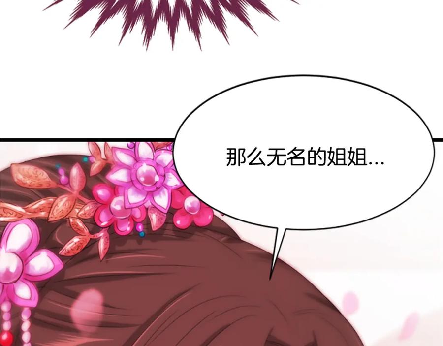 第232页