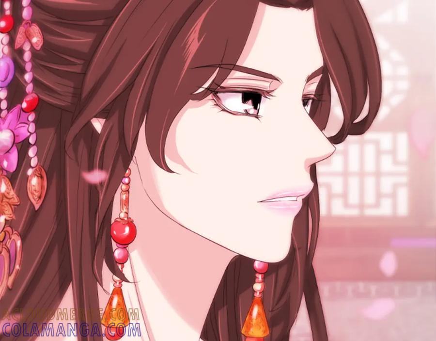第233页