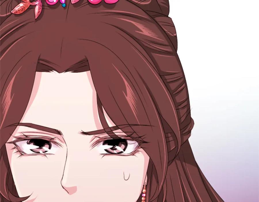 第239页