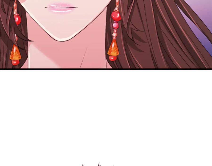 第240页