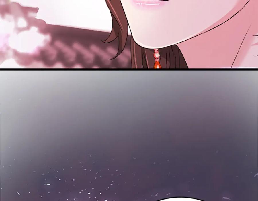 第251页