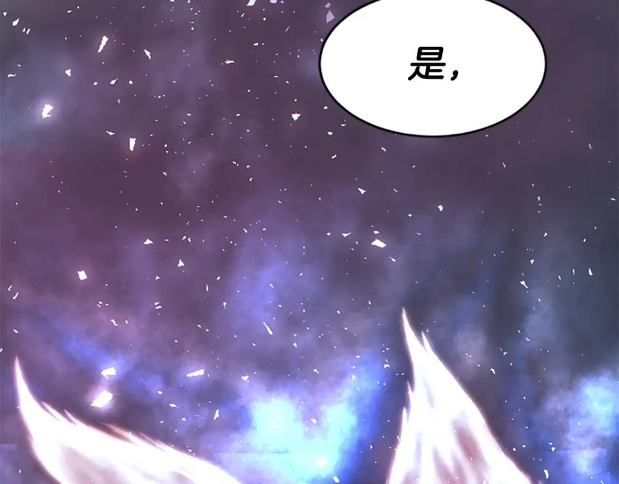 第252页