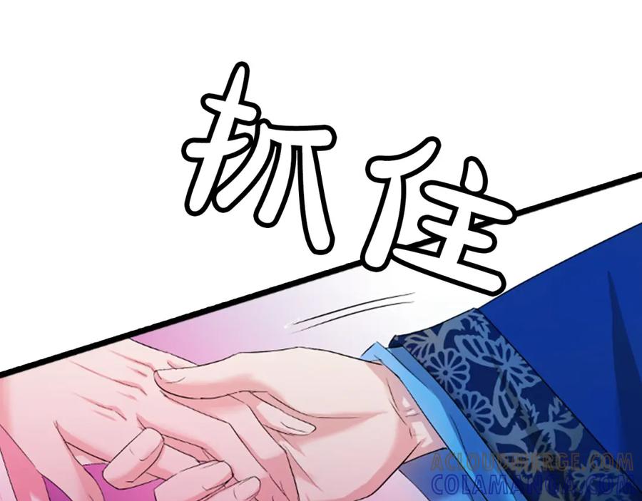 第193页