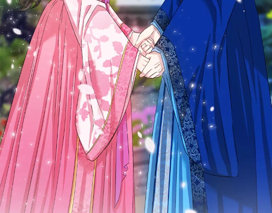 第216页