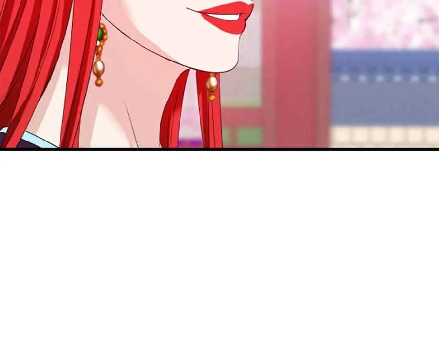 第211页