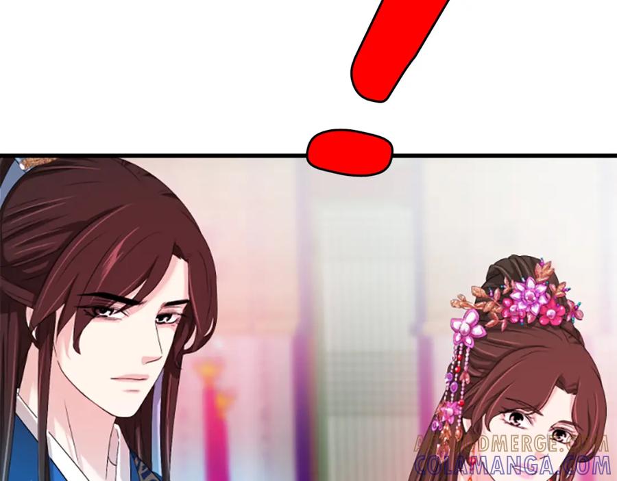 第213页
