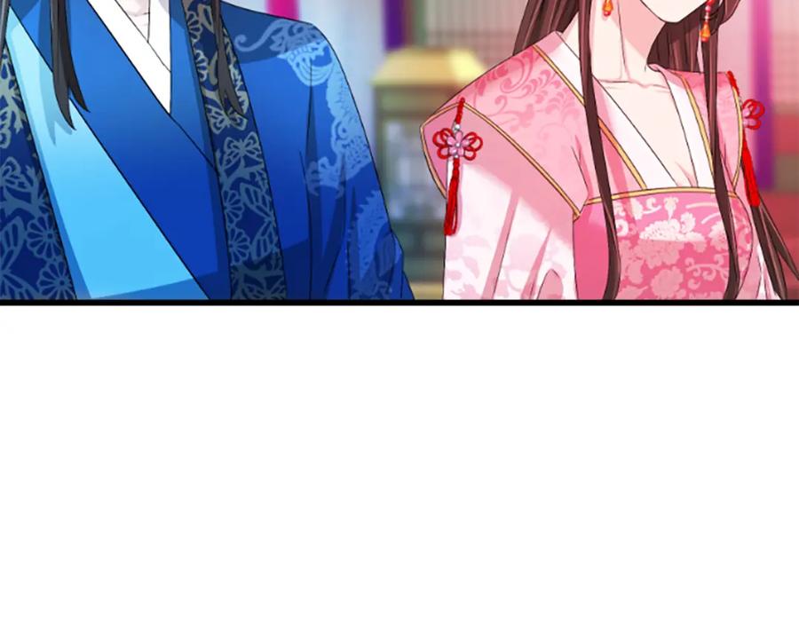 第214页