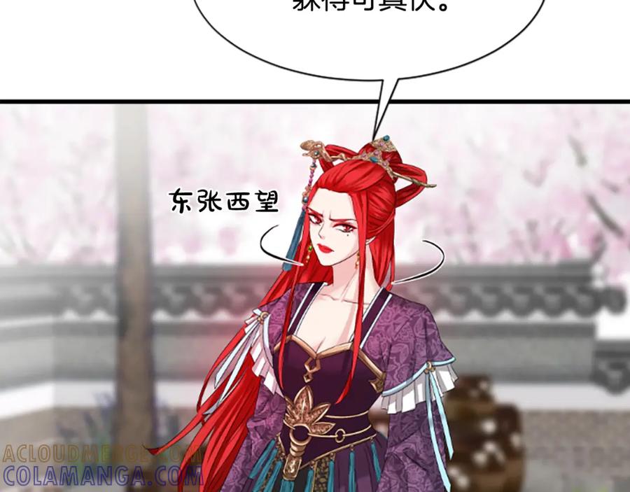 第185页