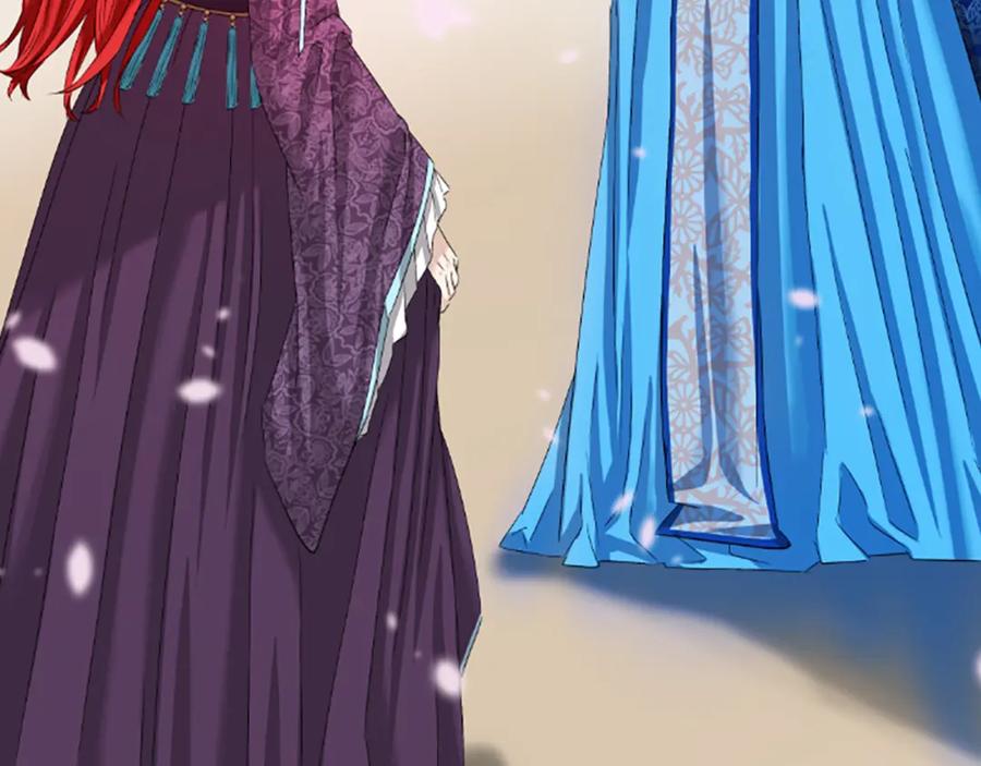 第211页