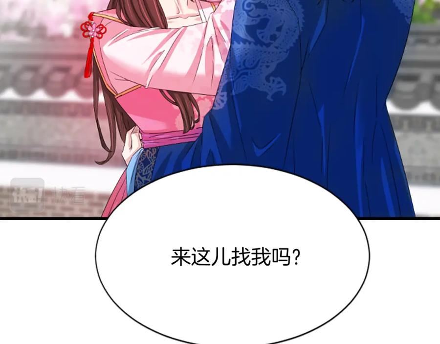 第202页
