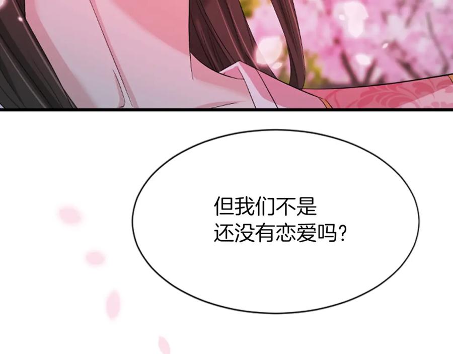 第212页