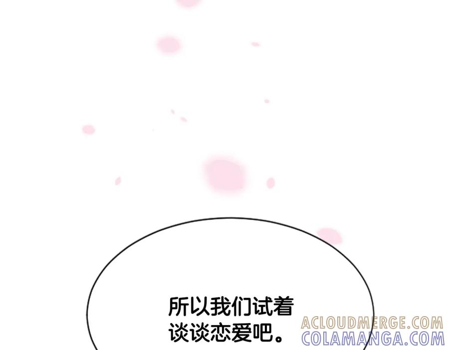 第217页