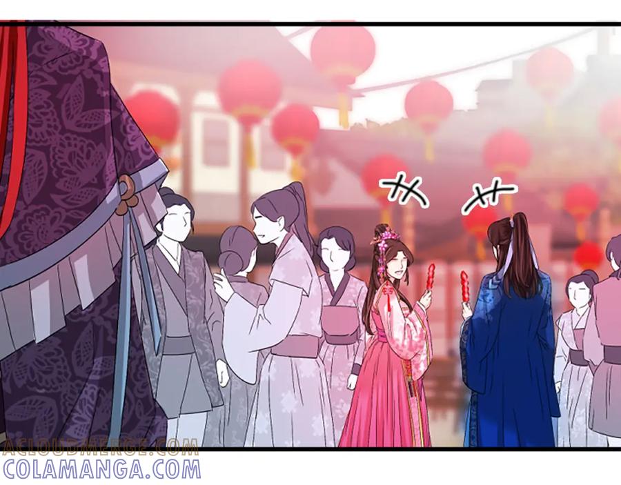 第193页