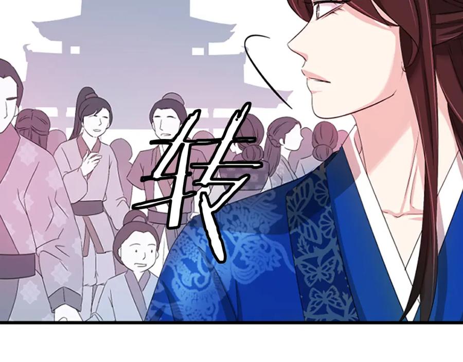 第202页