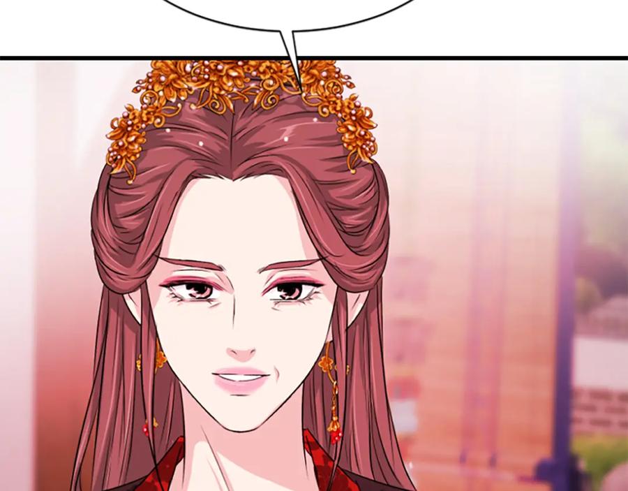 第208页