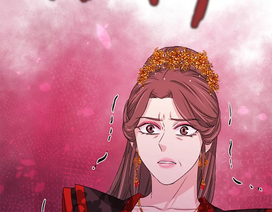第220页