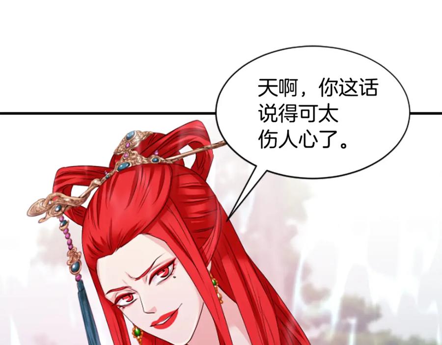 第195页