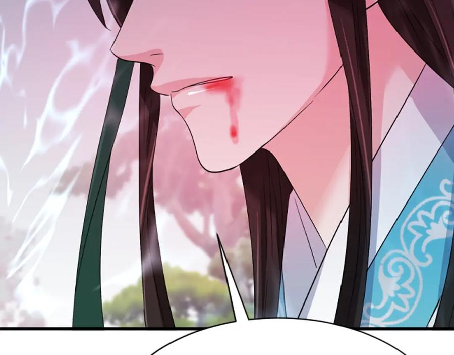 第202页