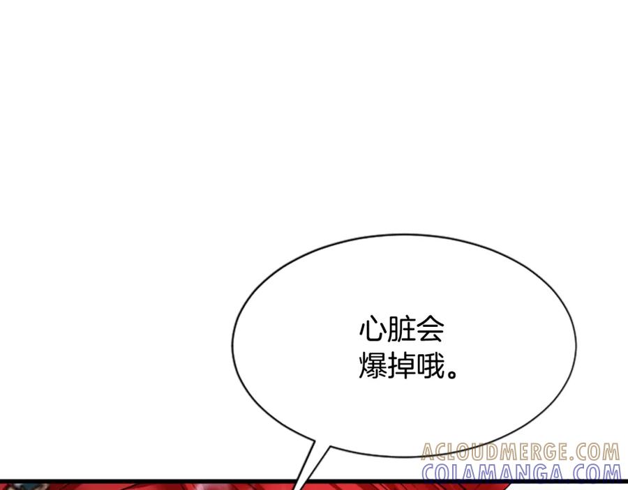 第209页
