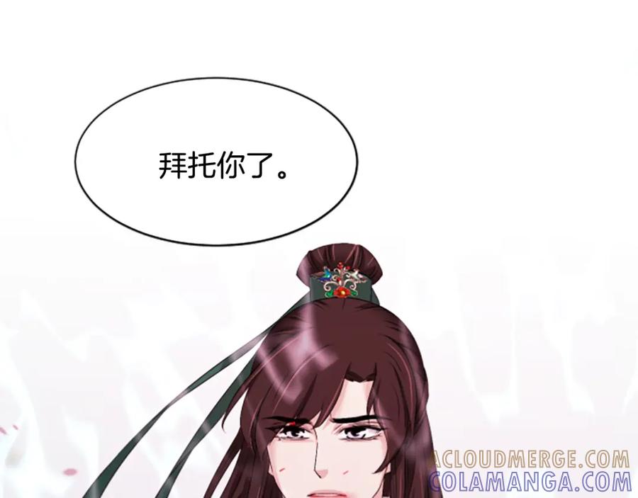 第217页