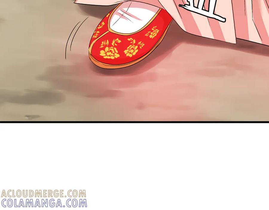 第205页
