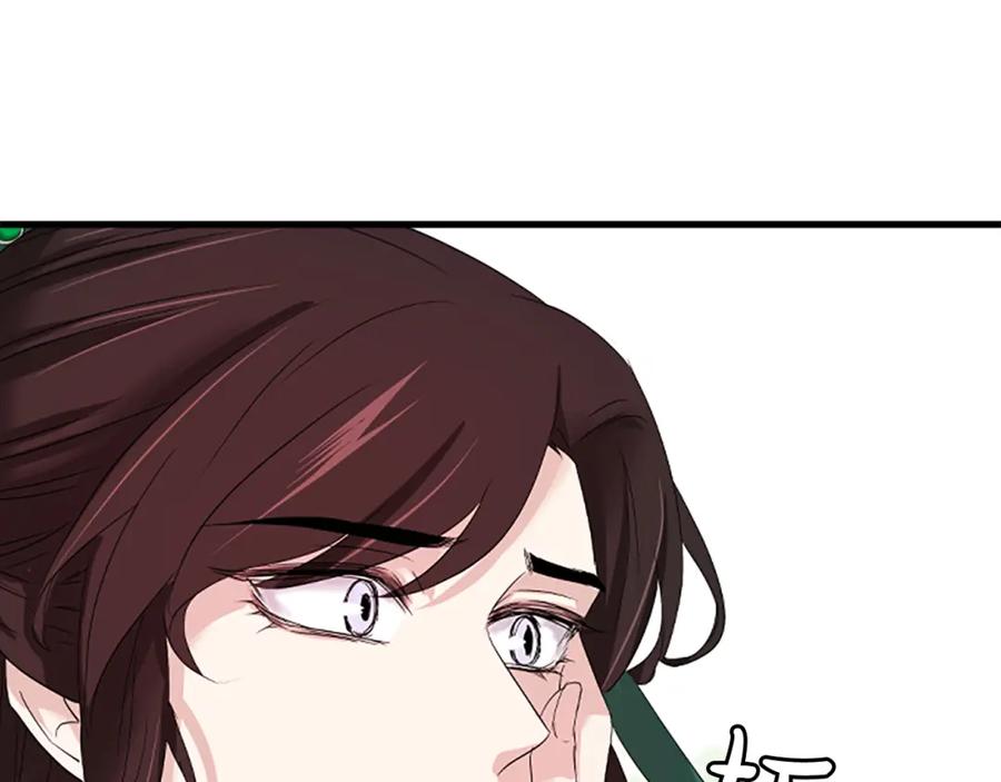 第215页