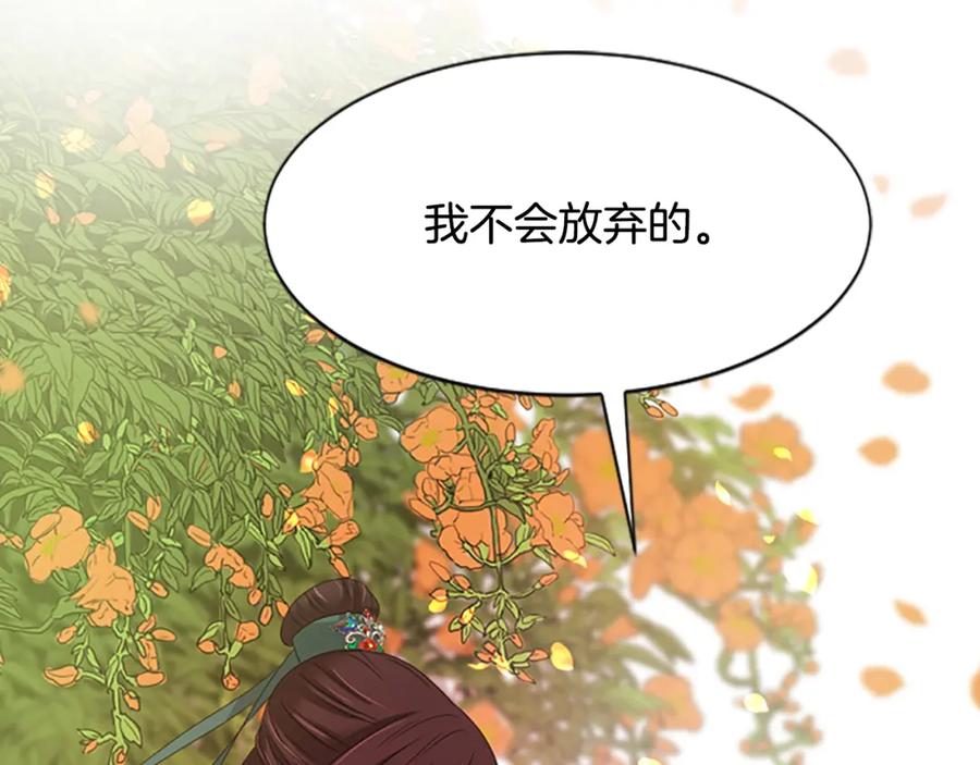 第218页