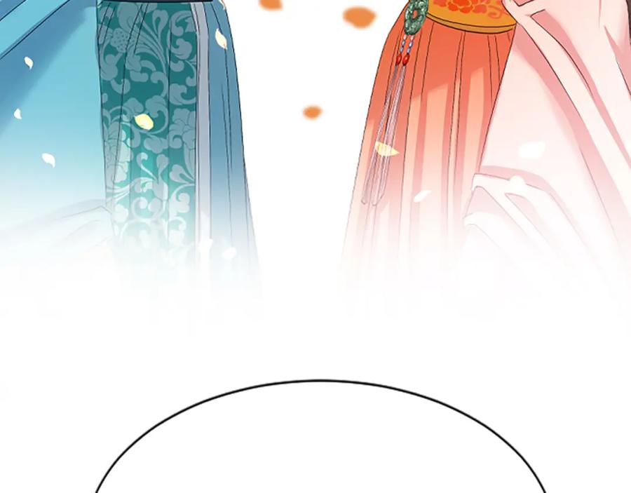 第220页