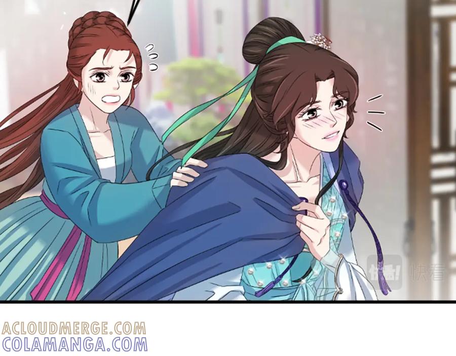 第149页