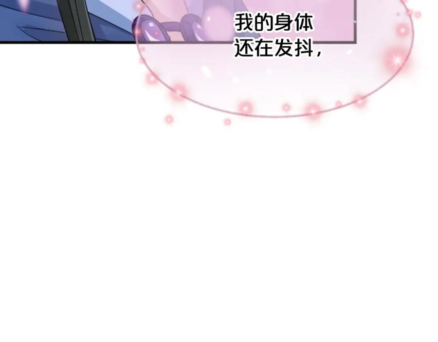 第206页